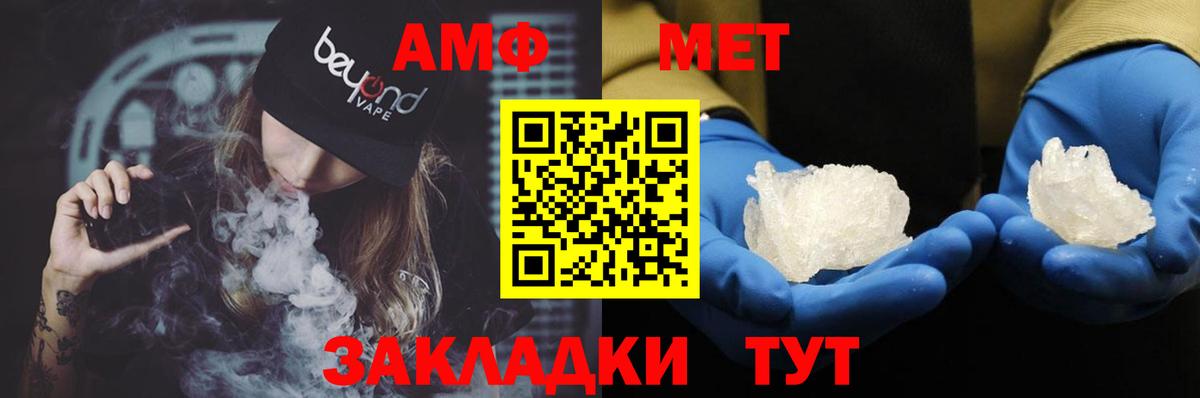 ГАШ Лыткарино