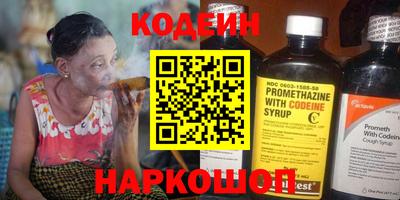 гашишное масло Кандалакша