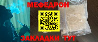 гашишное масло Кандалакша