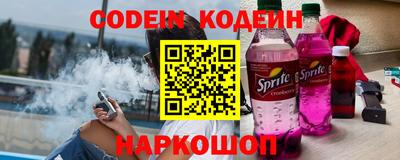 a pvp Канаш