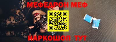 скорость Камышлов