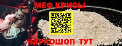 твердый Изобильный