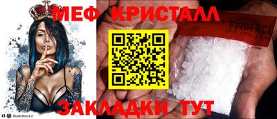 a pvp Канаш