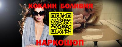 героин Ипатово