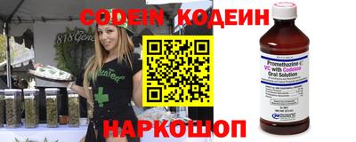гашишное масло Кандалакша