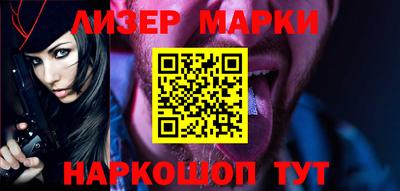 скорость Камышлов