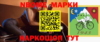 героин Ипатово