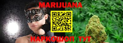 героин Ипатово