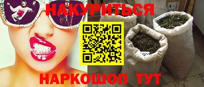 a pvp Канаш