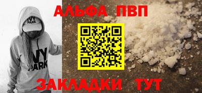 твердый Изобильный