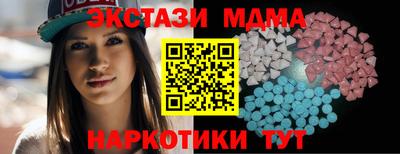 скорость Камышлов