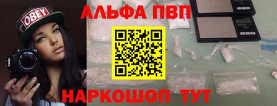 гашишное масло Кандалакша