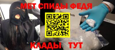 a pvp Канаш