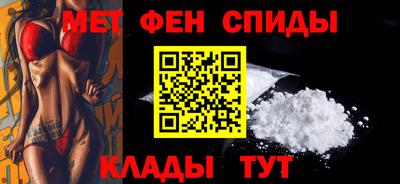 a pvp Канаш