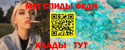 a pvp Канаш