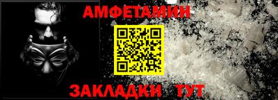 скорость Камышлов