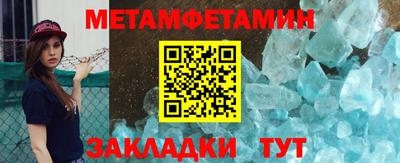 твердый Изобильный