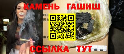 твердый Изобильный