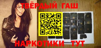 скорость Камышлов