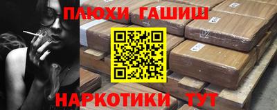 твердый Изобильный