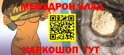 скорость Камышлов