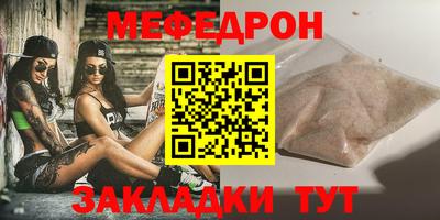 твердый Изобильный