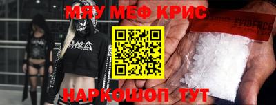 гашишное масло Кандалакша