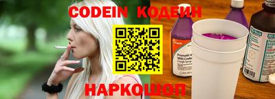 героин Ипатово